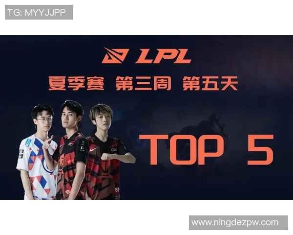 esports数据TES的奋斗历程与大师赛荣耀之路的深度剖析与回顾